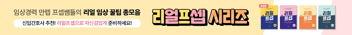 광고 배너